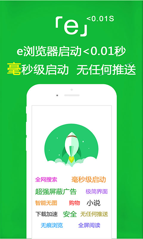 【婉慈Icon】2019最新视频初九疯狂踢踩虐裆截图