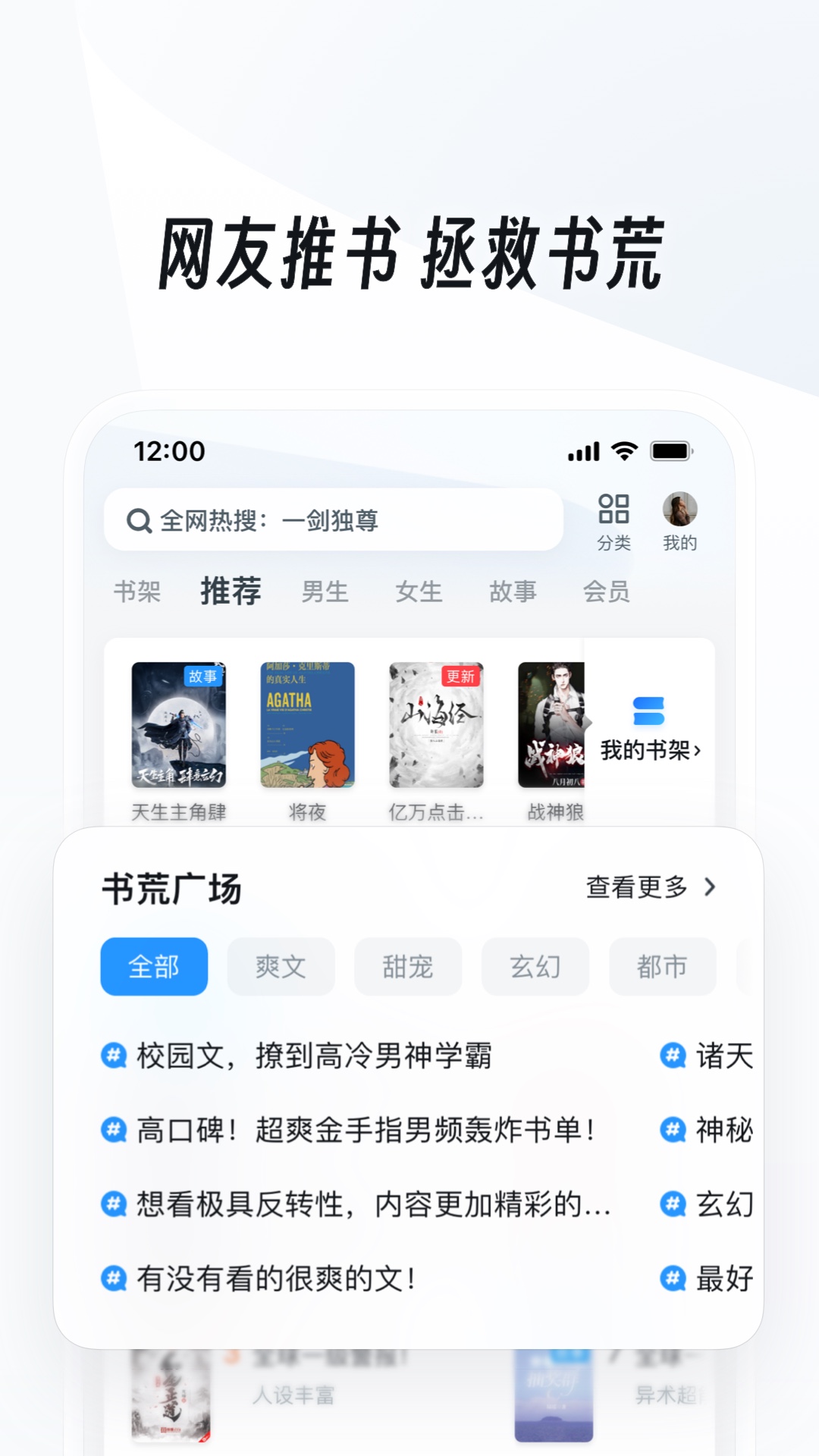 靖西靖翔工业区投资开发有限公司截图